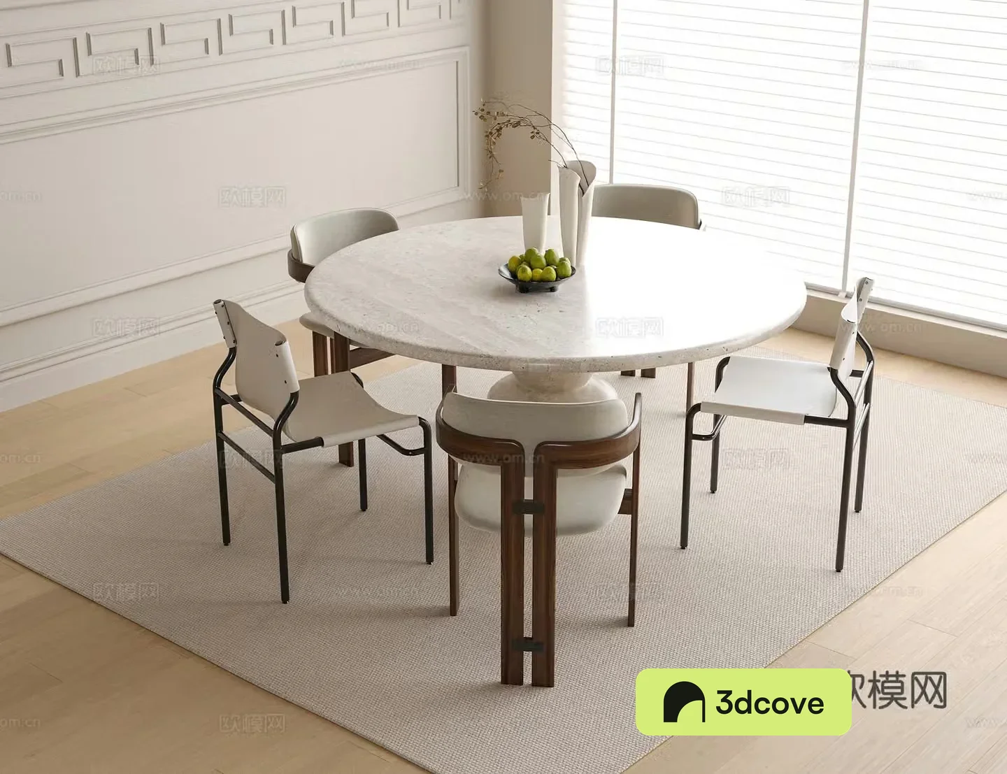 Modern round dining table and chairs