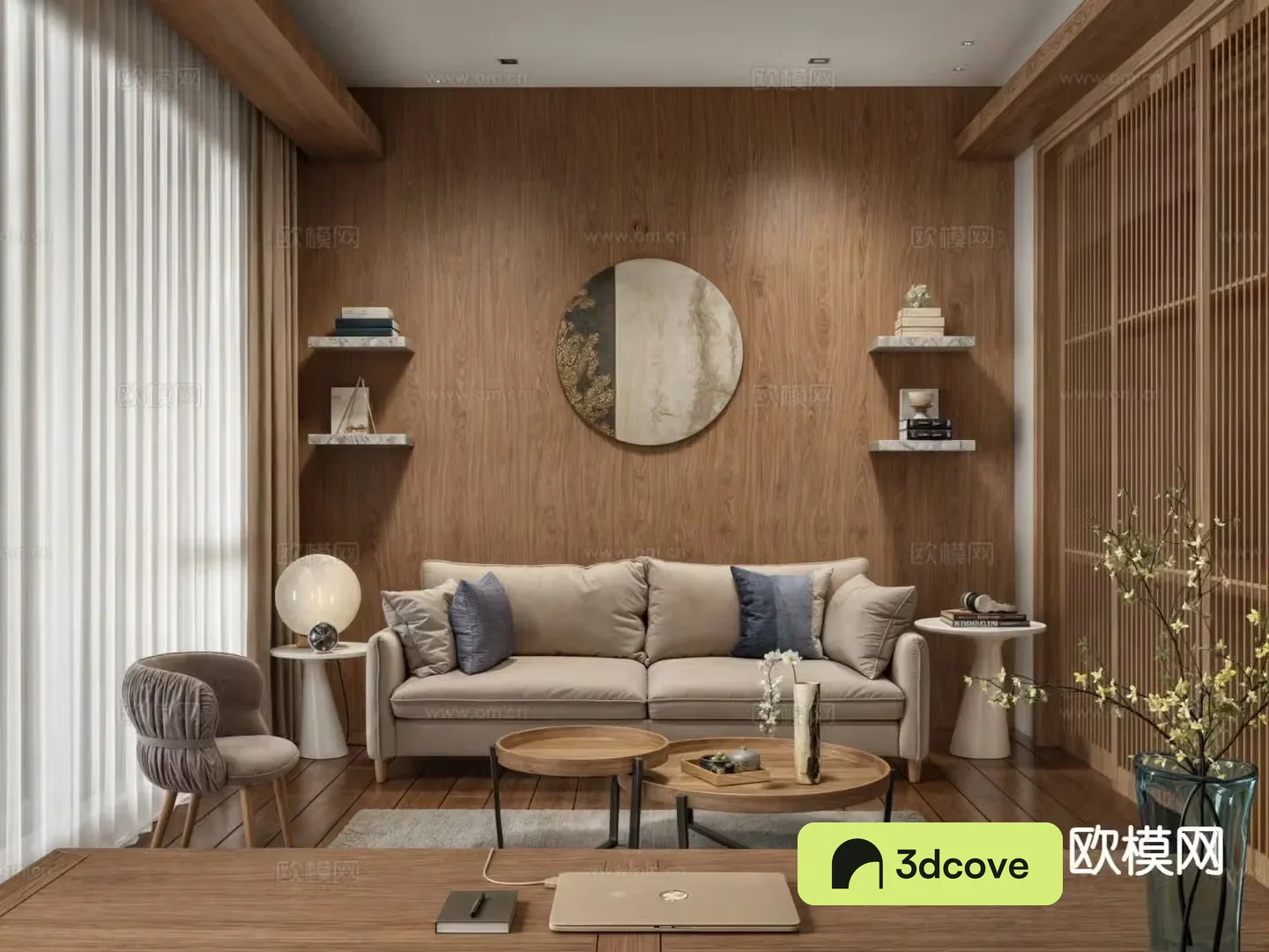 Wabi-sabi living room