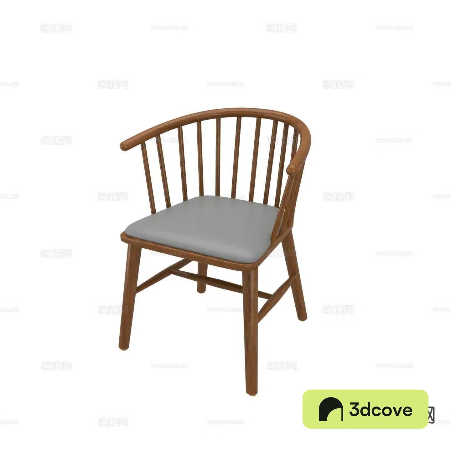 Modern chair dining chair