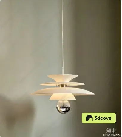 Modern Light Fixture