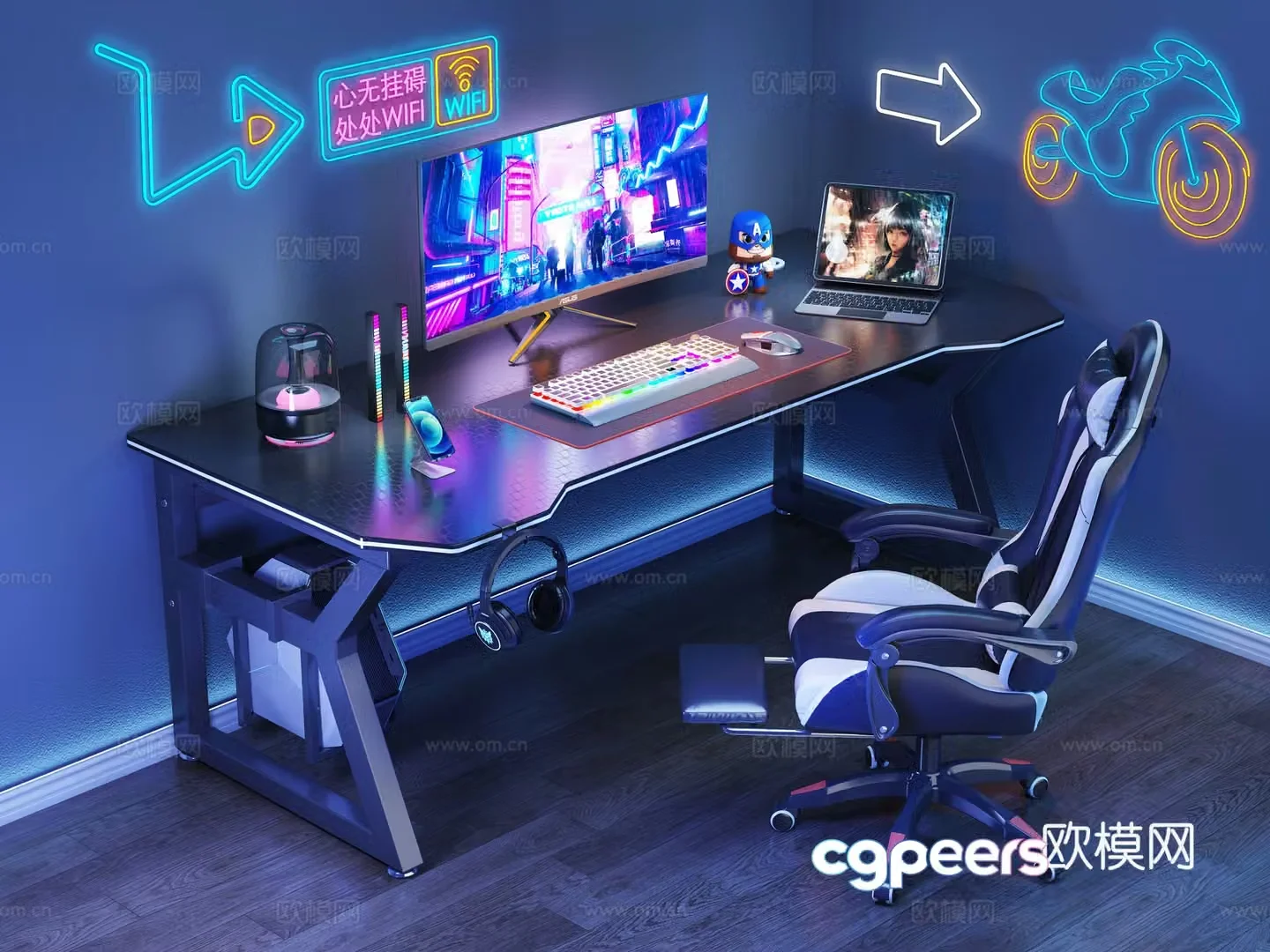 Modern desk and chair e-sports table and chair computer desk e-sports room computer ornament combination decorative lamp 3D model