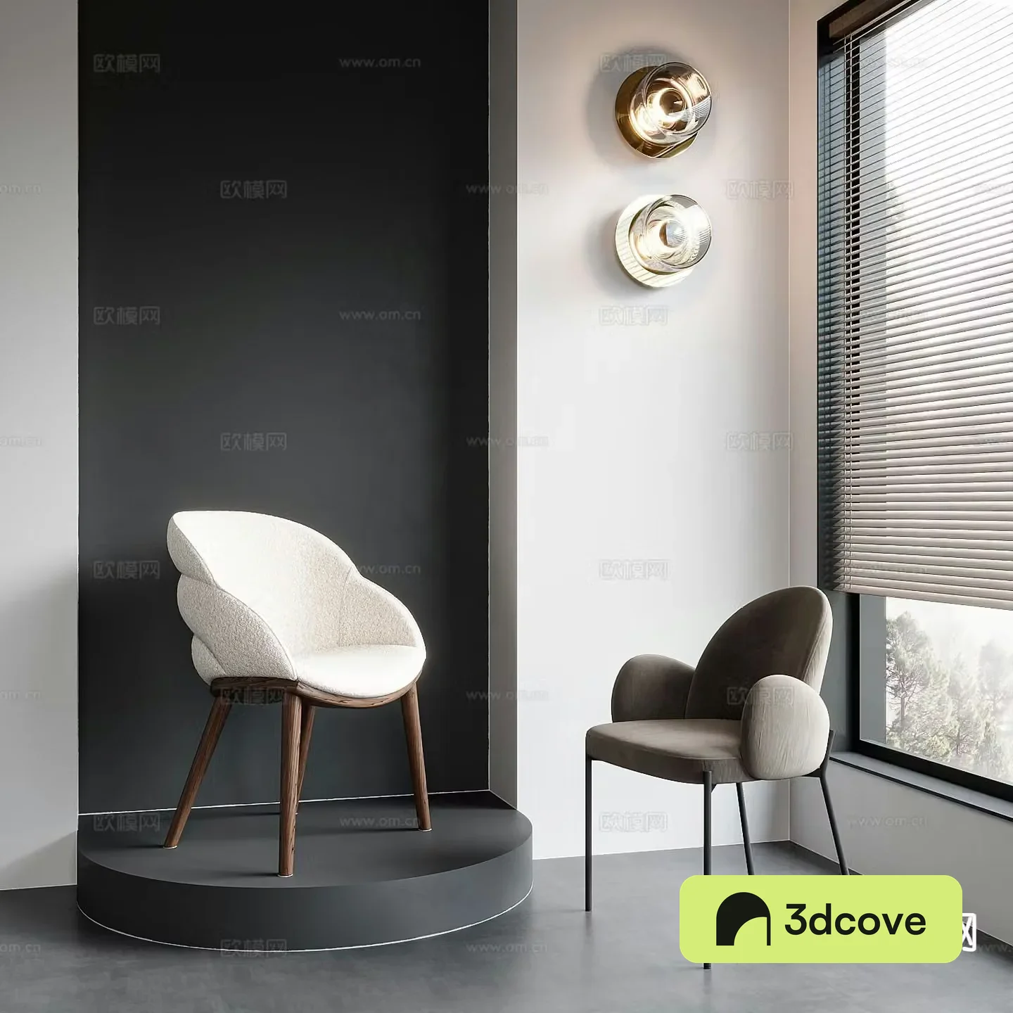 Modern chair dining chair