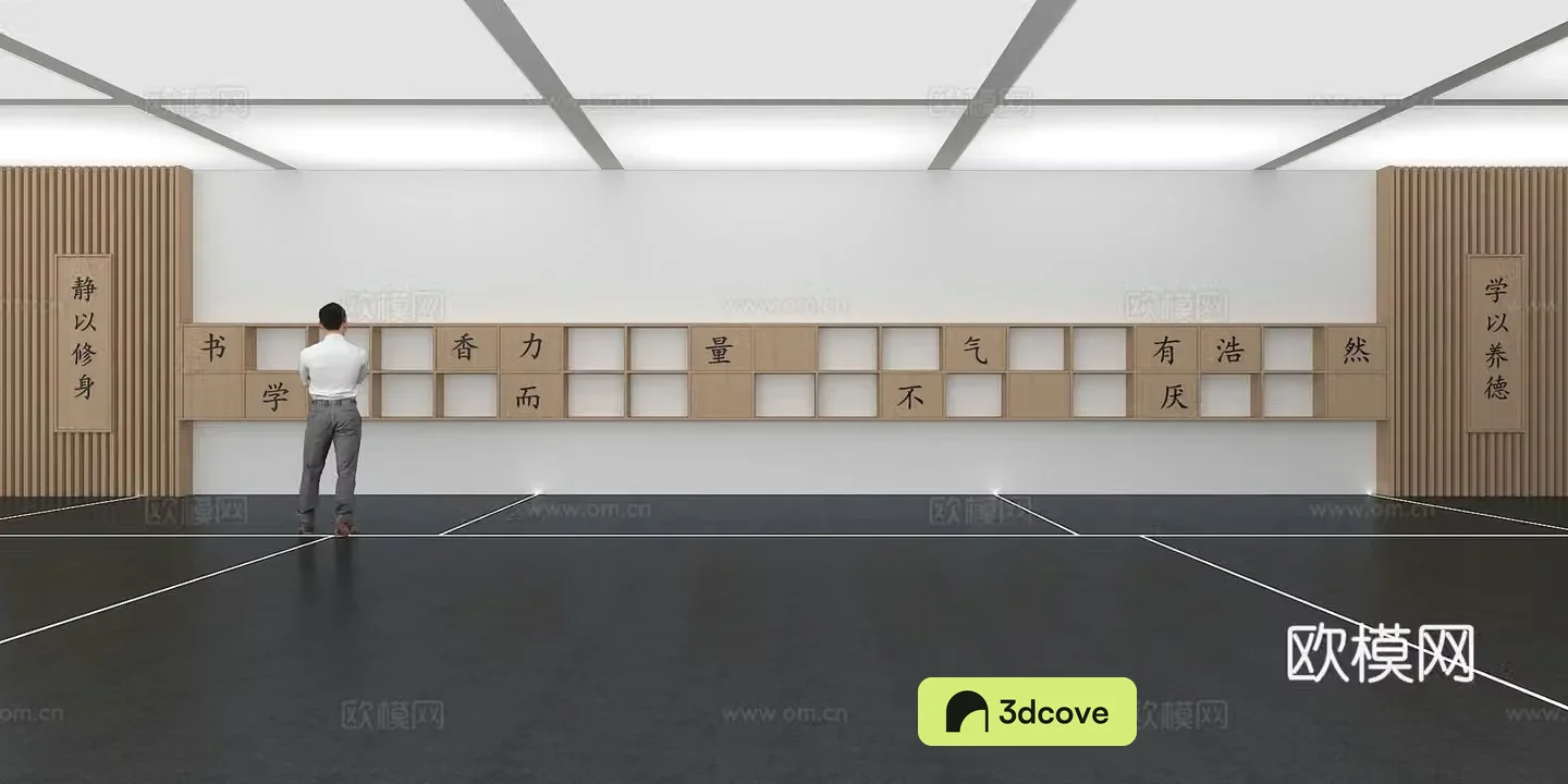 Cultural Wall Chinese Studies Culture Wall Display Wall Classroom Exhibition Hall Campus Culture Corridor