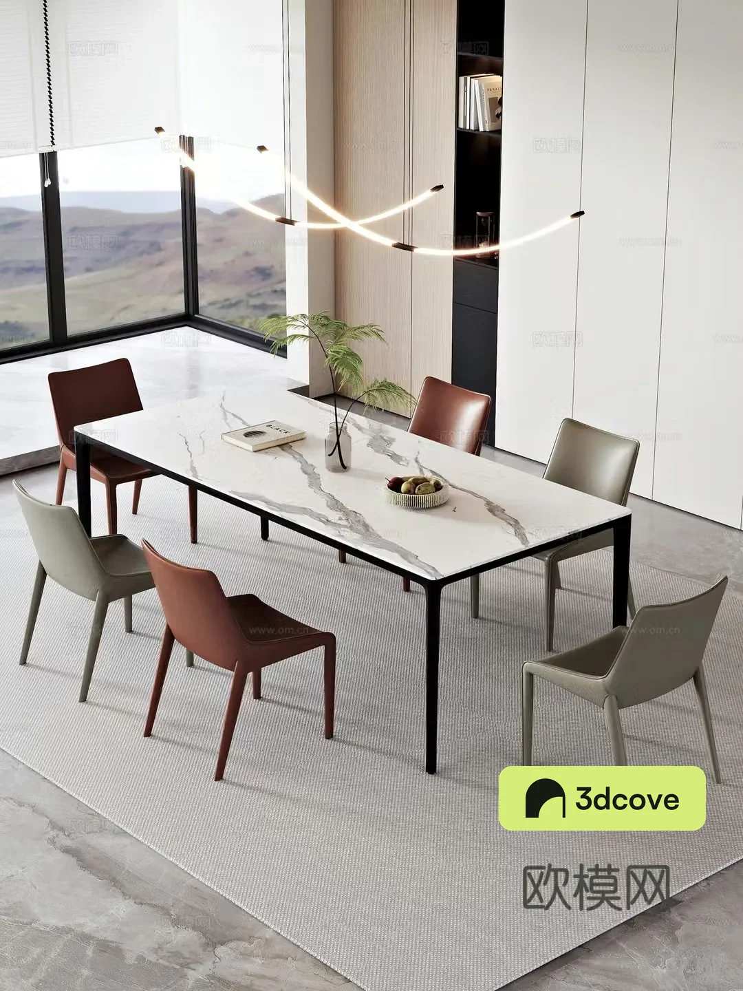 Modern slate dining table and chairs