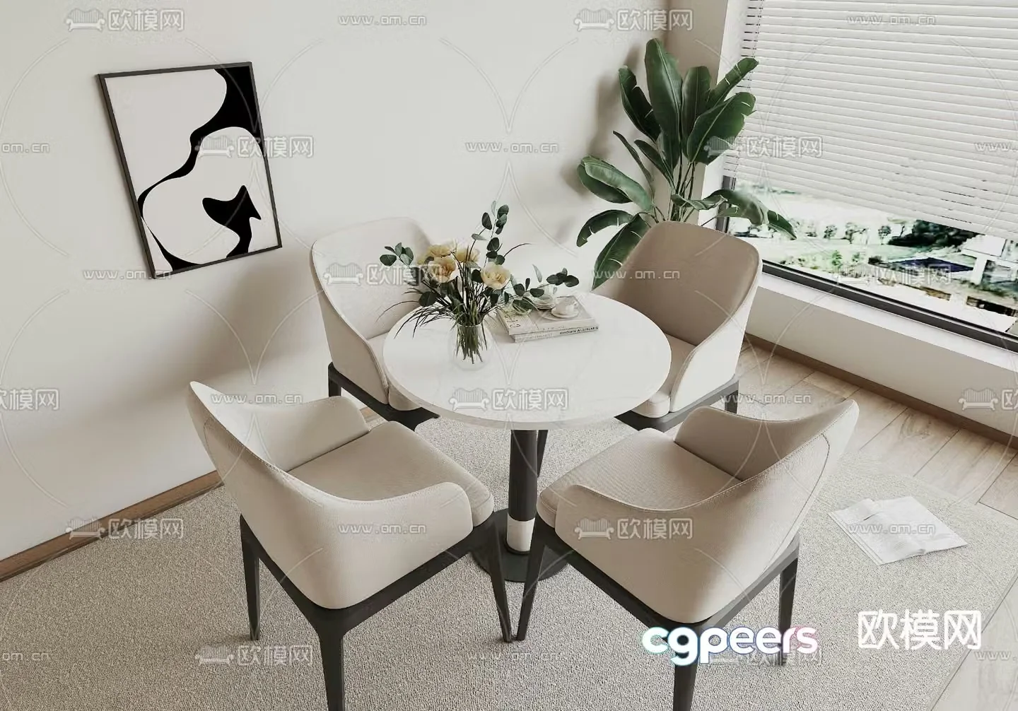 Leisure tables and chairs Negotiation tables and chairs 3d model