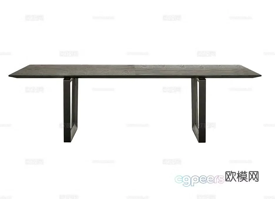 Poltrona Frau Bolero Dining Table 3D Model