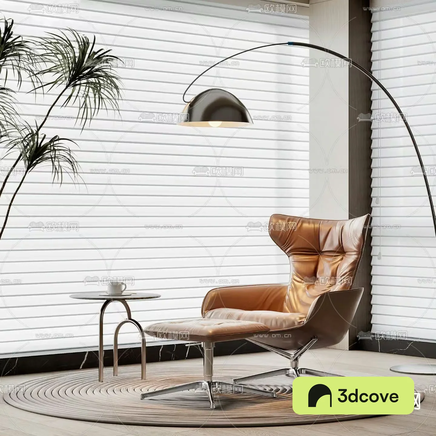 Modern leather lounge chair