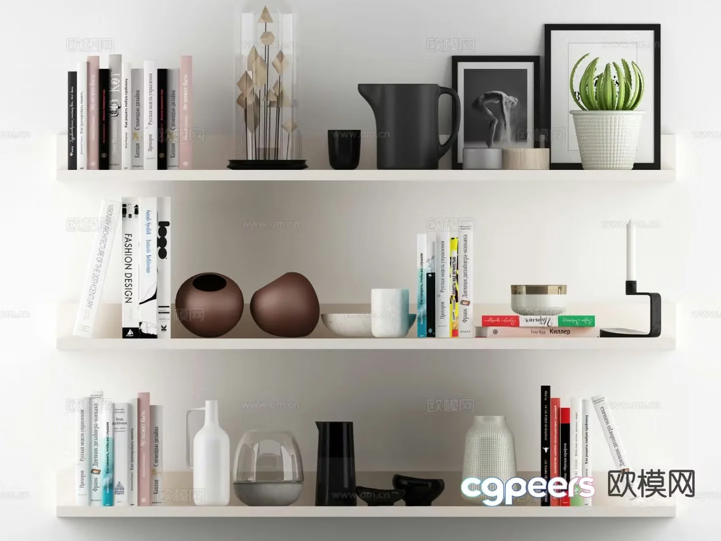 Modern decorations ornaments books vases 3d model