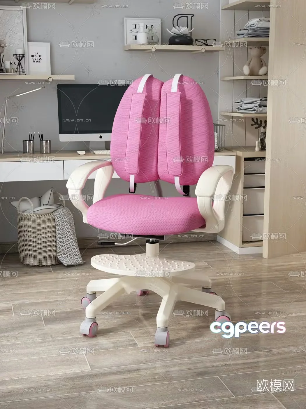 Modern children’s desk chair 3d model