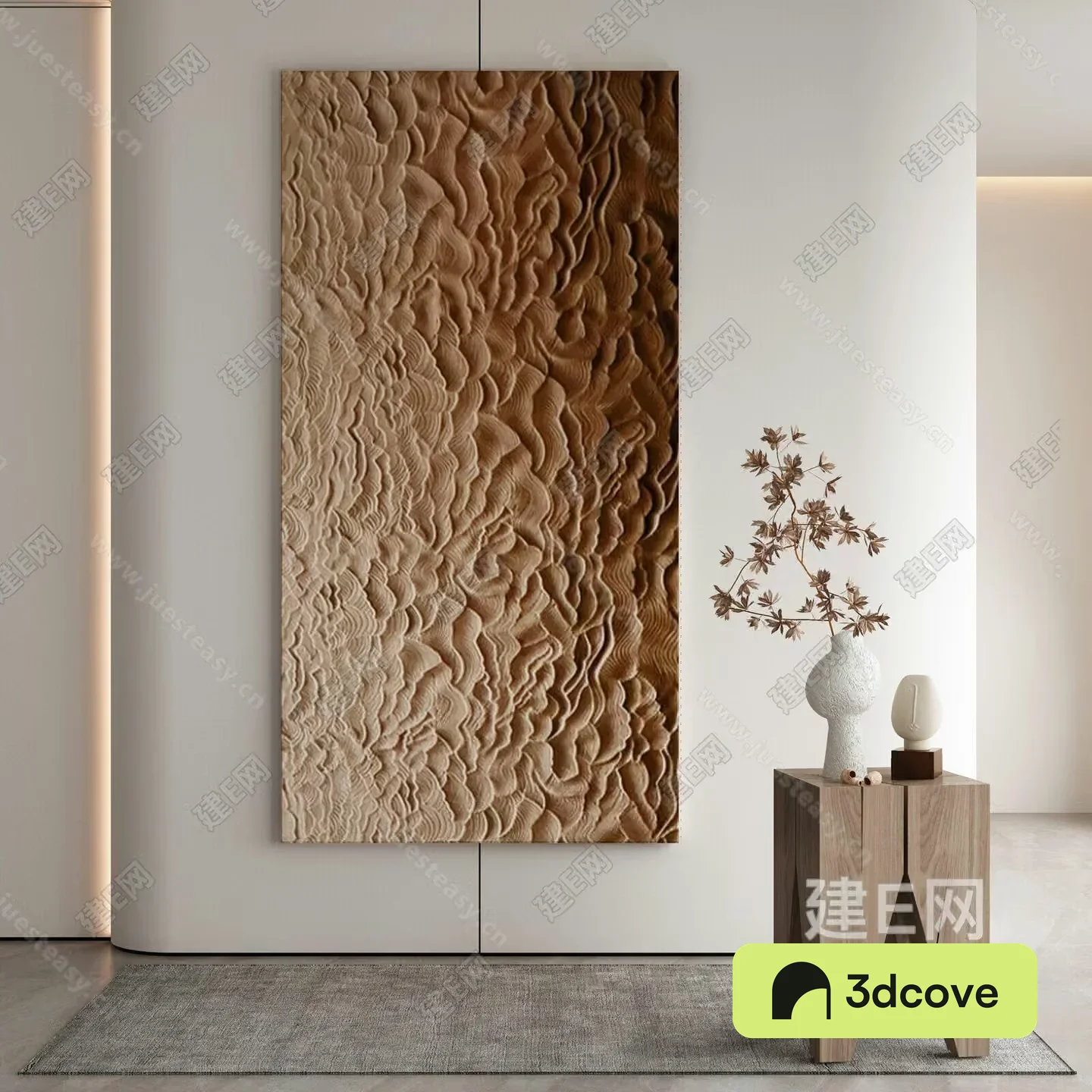 Modern Art Piece