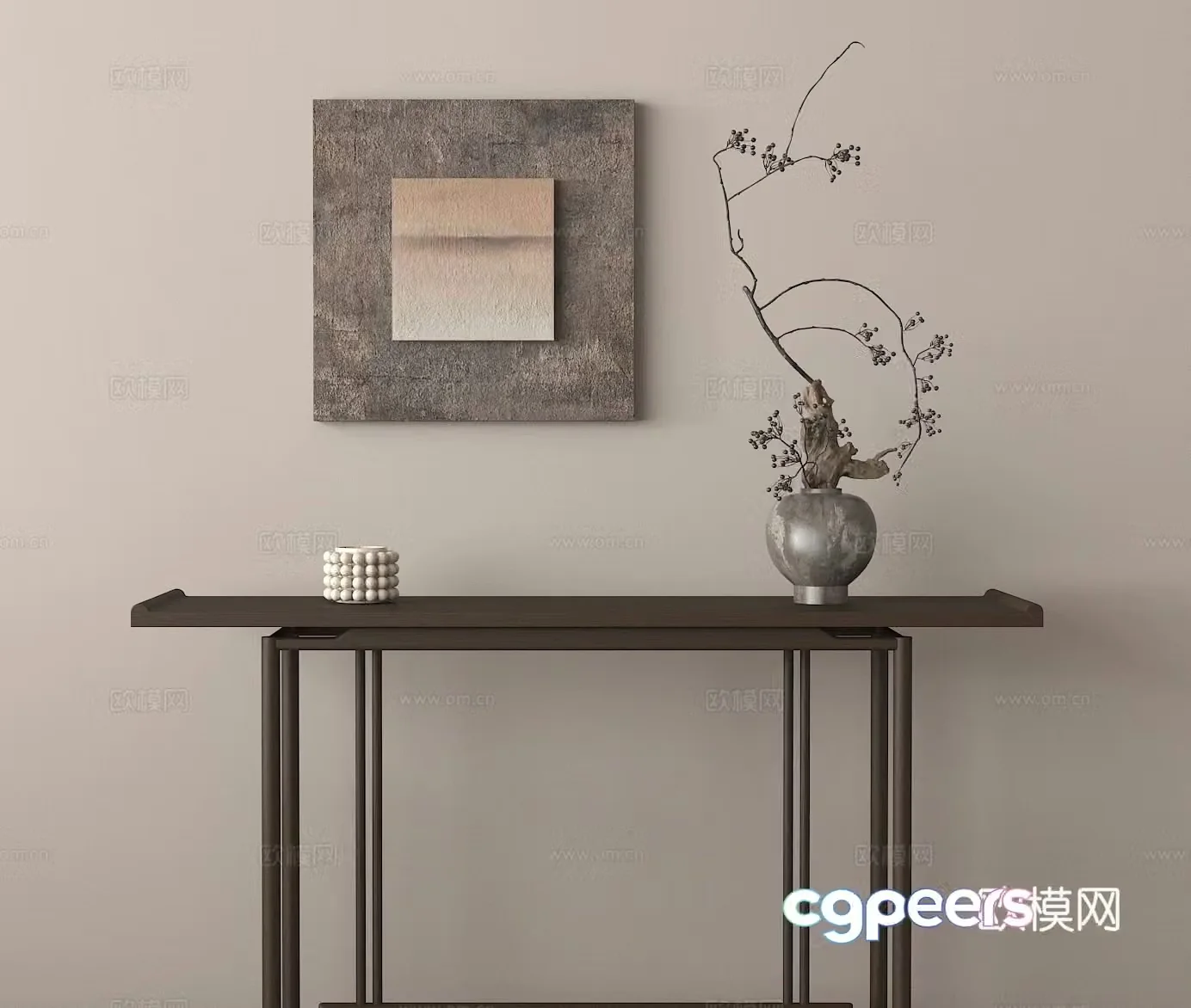 Wabi-sabi Danjingdai long table 3D model