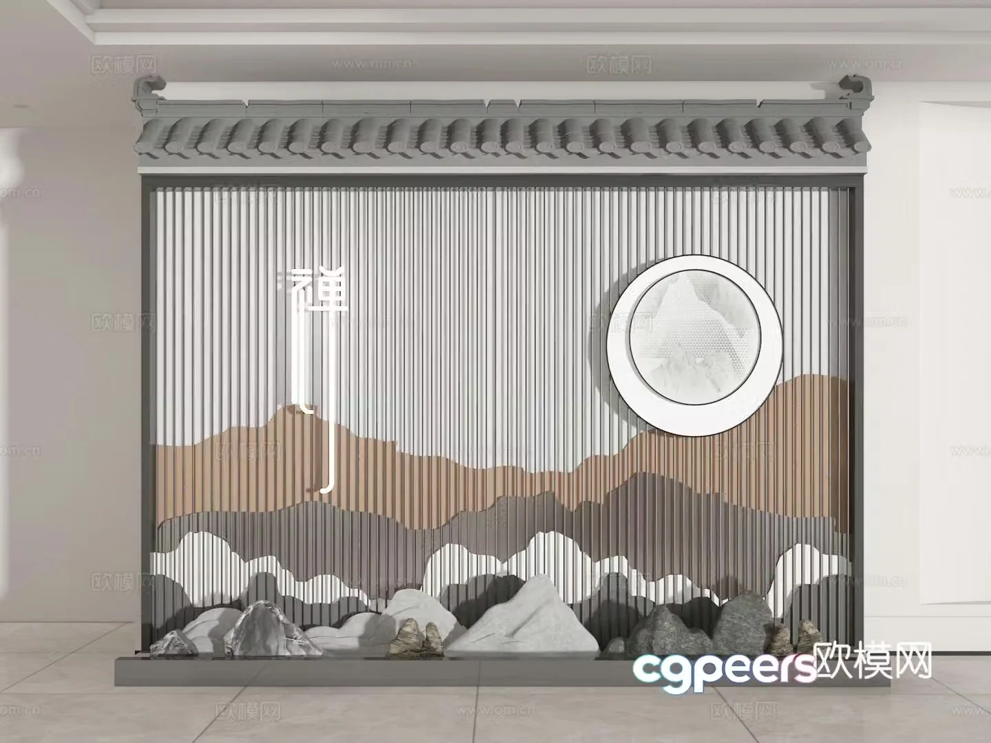 Landscape wall 3d model