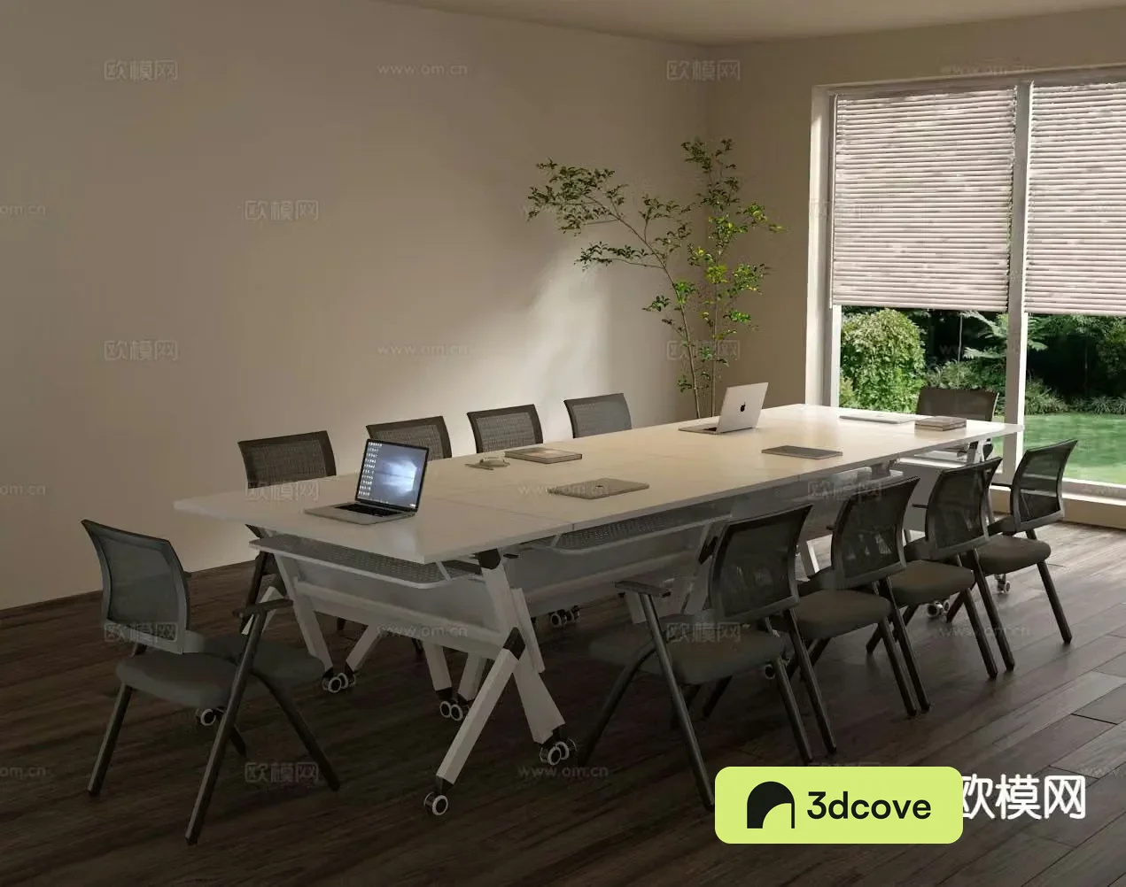 Modern conference table