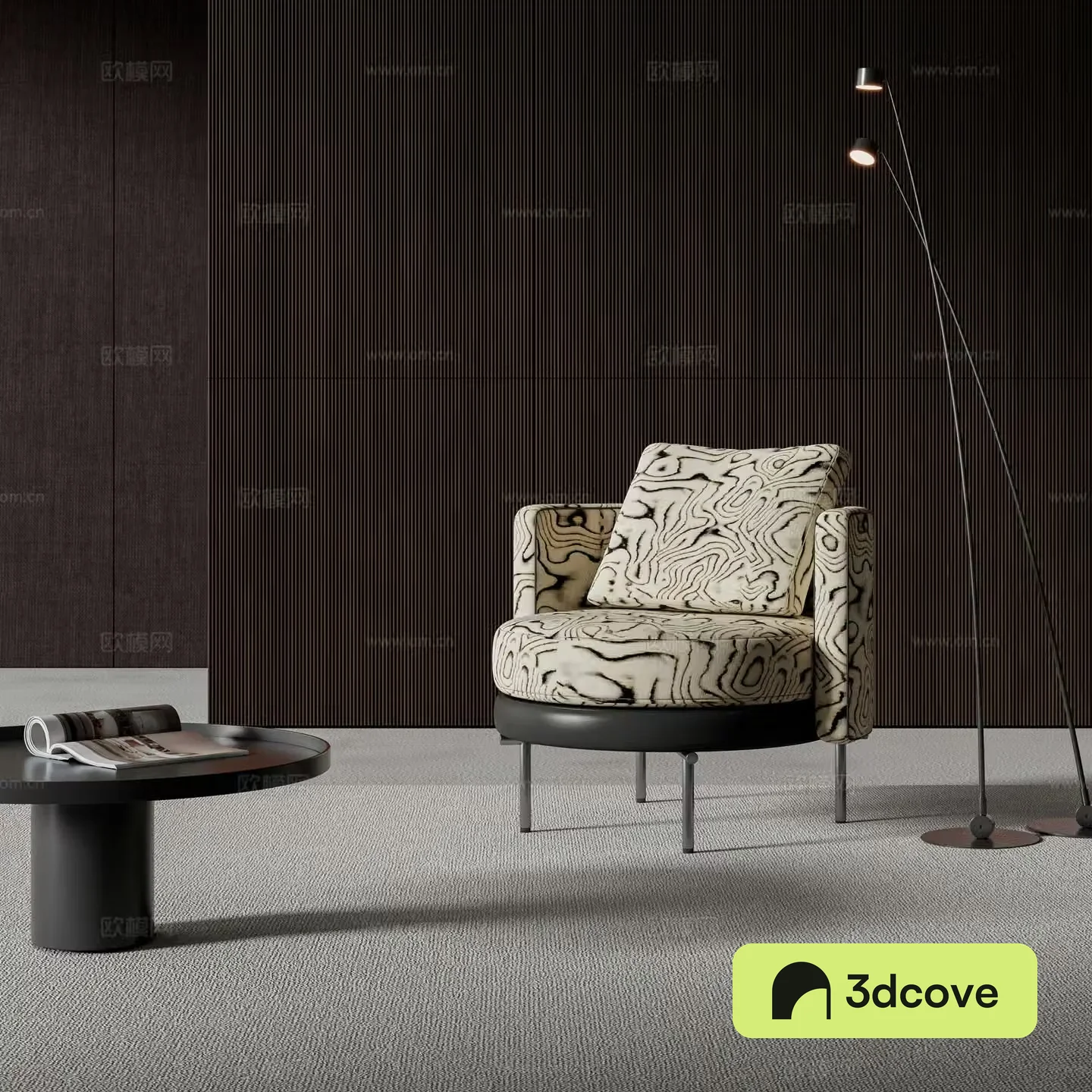 Modern leisure chair