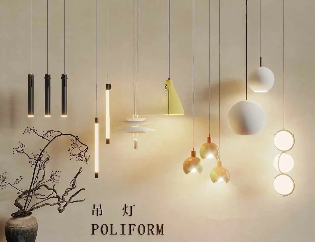 Modern Light Fixtures 3D Model – 2632 – VRAY Render