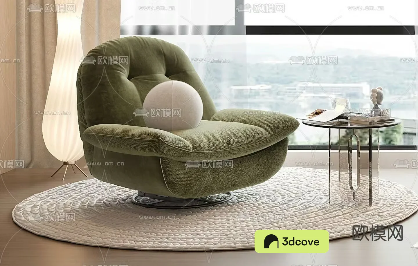 Beanbag leisure sofa