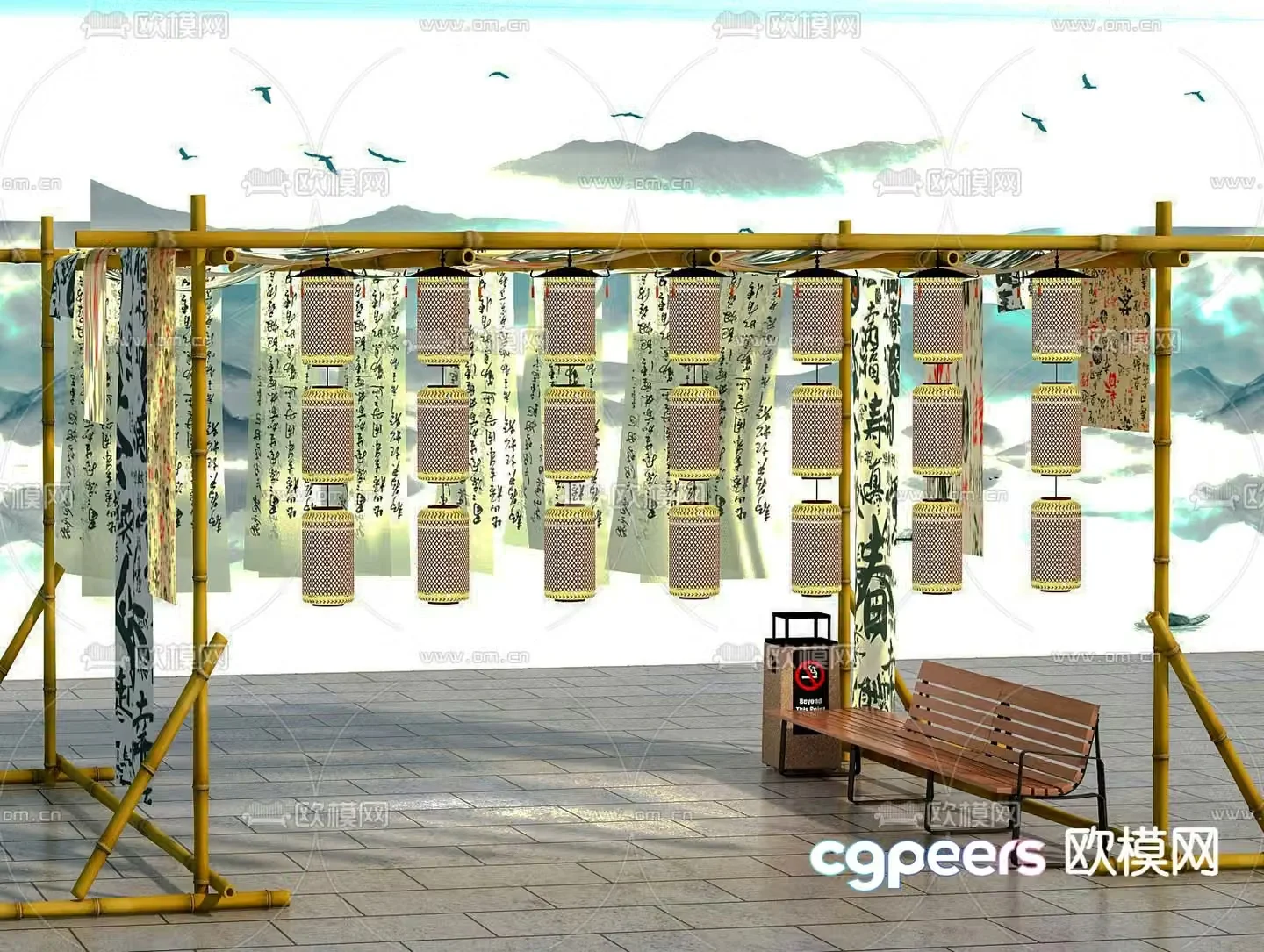 New Chinese style curtain seating area 3D model