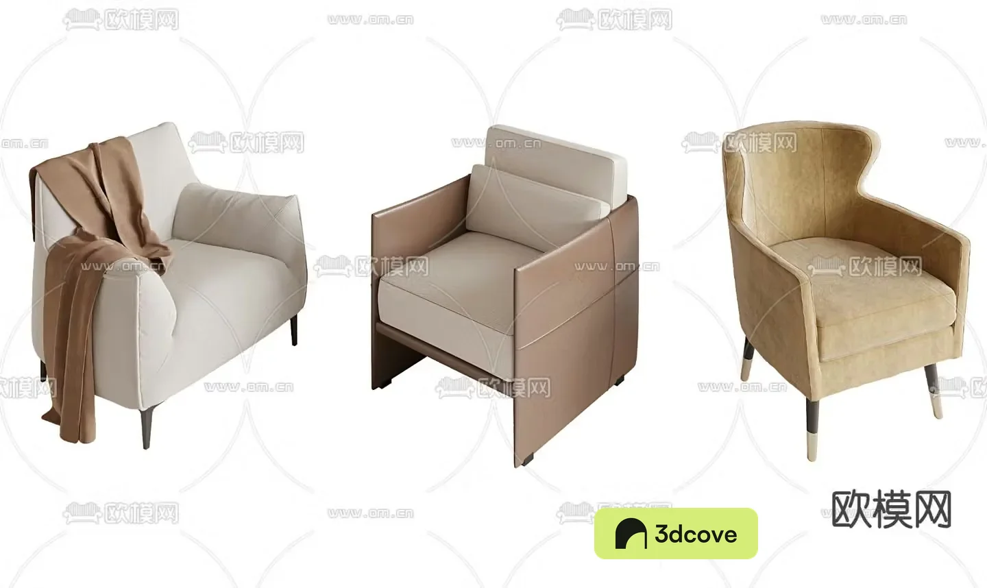 Modern single sofa