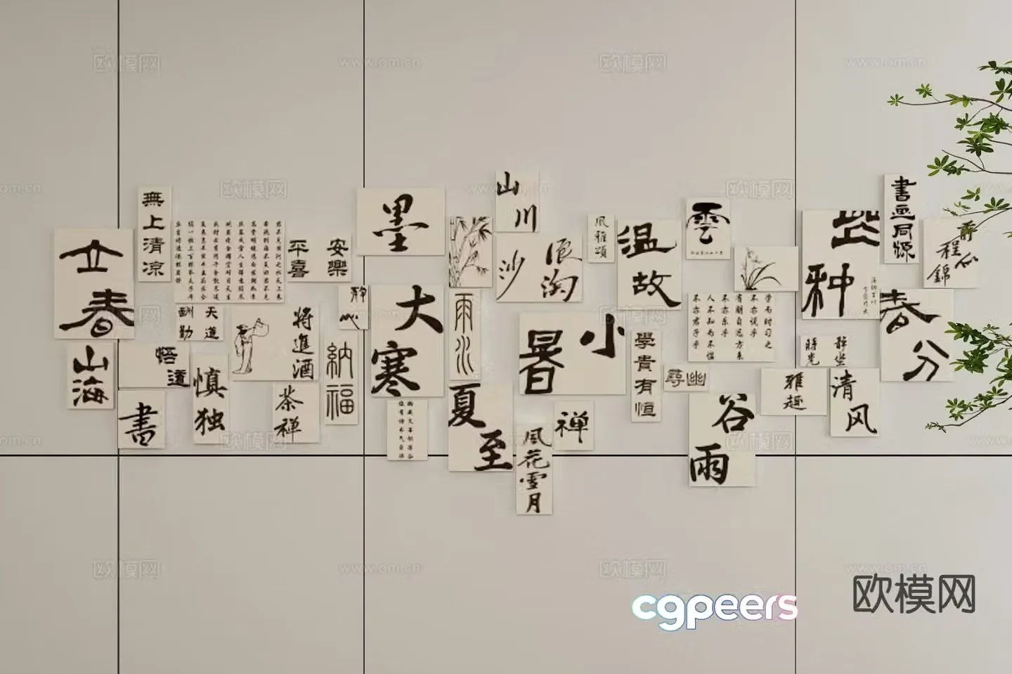 New Chinese style decorative paintings calligraphy and painting calligraphy 3D model