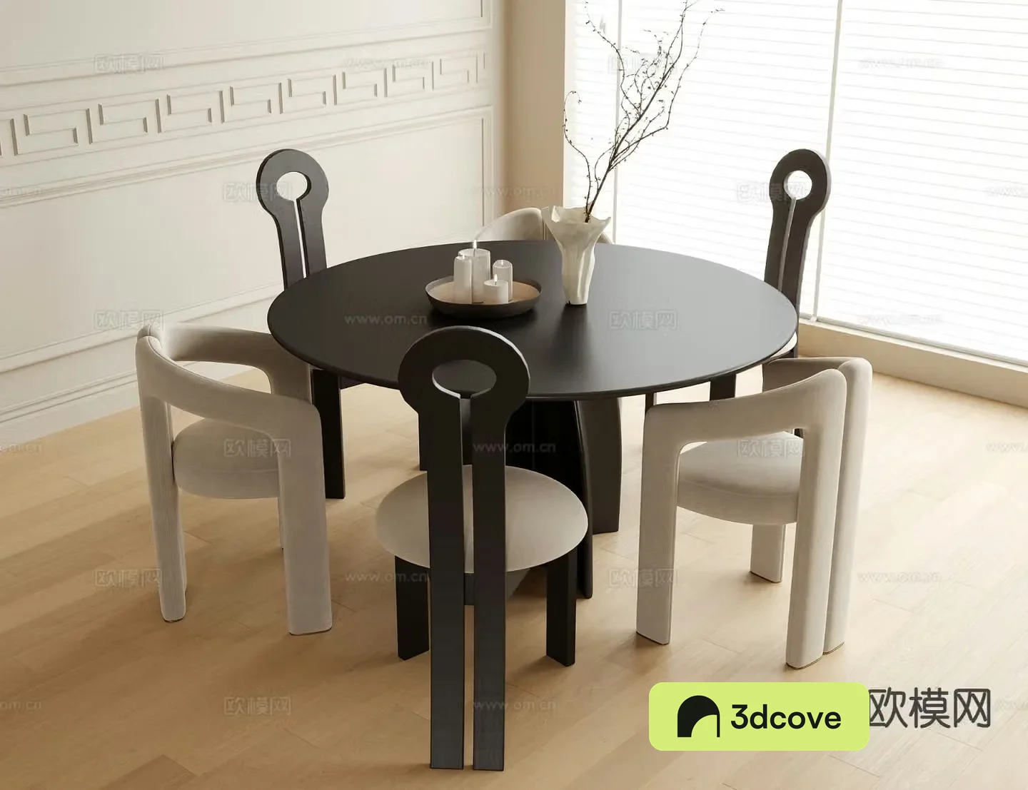 Cream style dining table and chairs round table