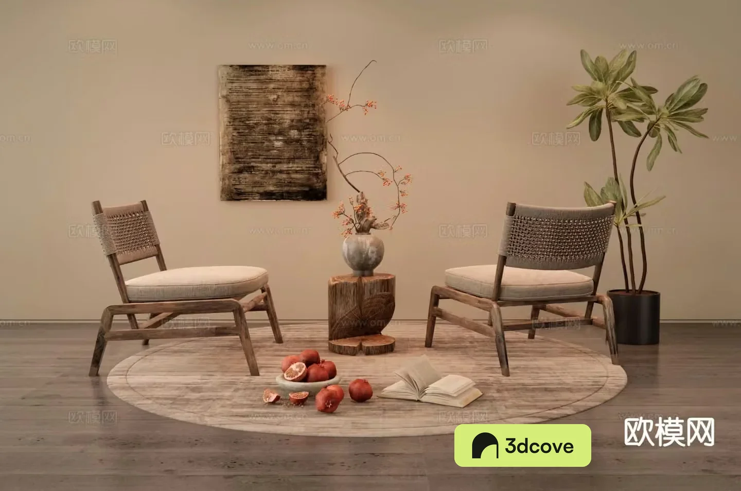 Wabi-sabi chair rattan leisure chair