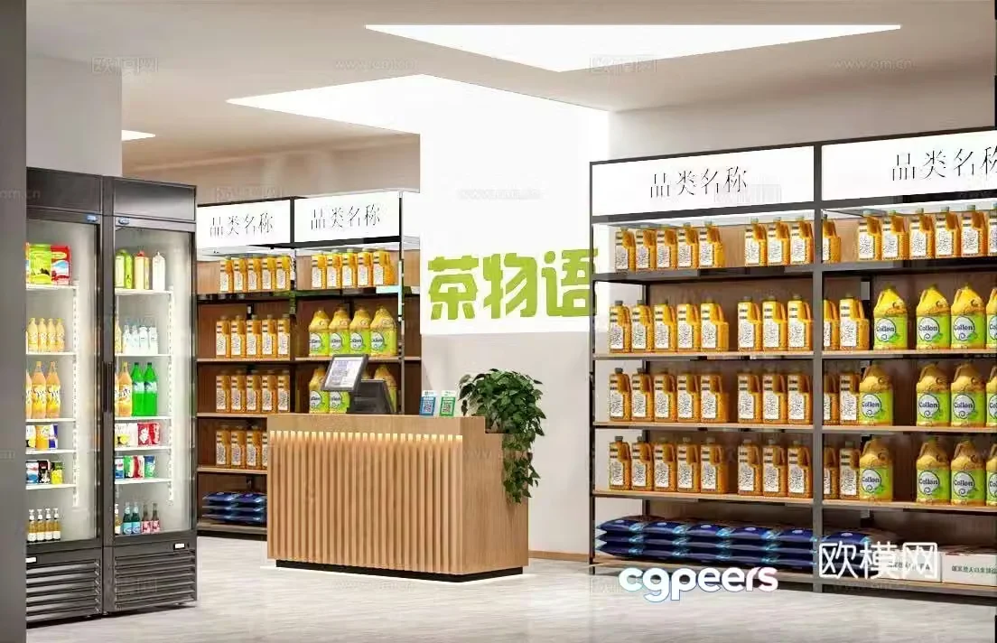 Convenience store 3d model
