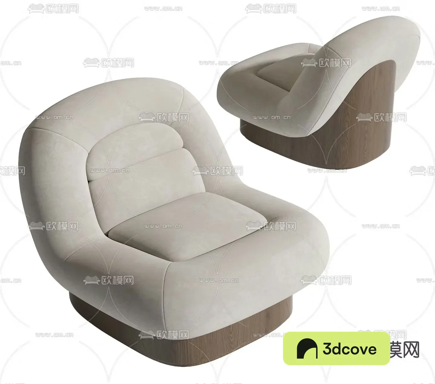 Modern single sofa