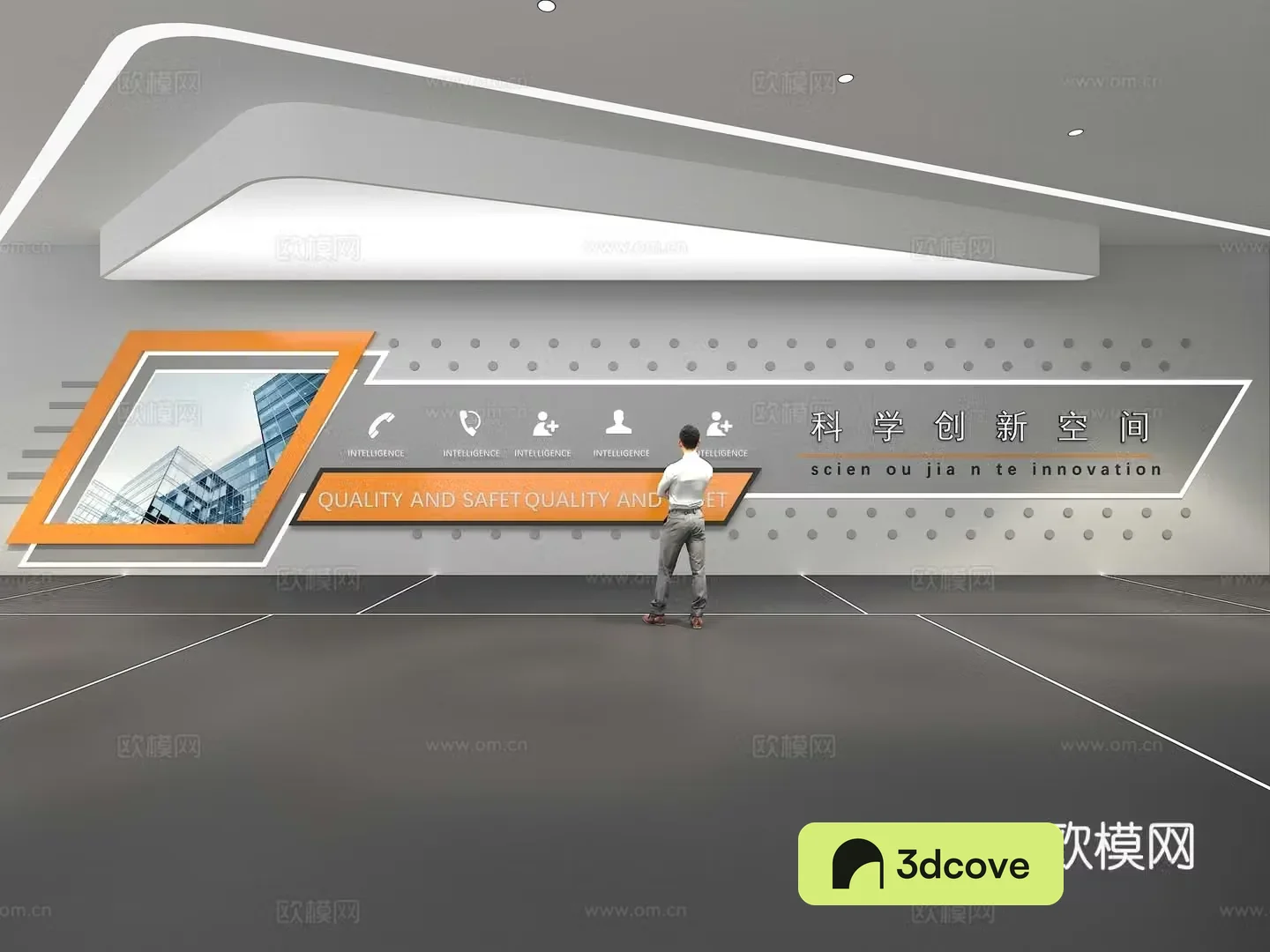 Cultural wall Corporate culture wall Classroom Theme wall Exhibition hall Campus culture Corridor