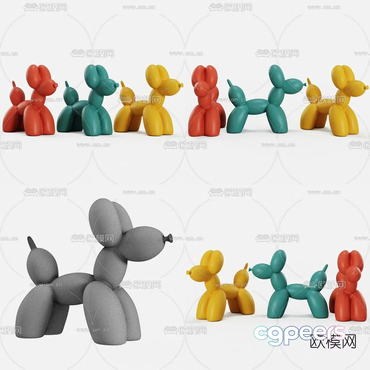 Modern toy balloon dog 3d model