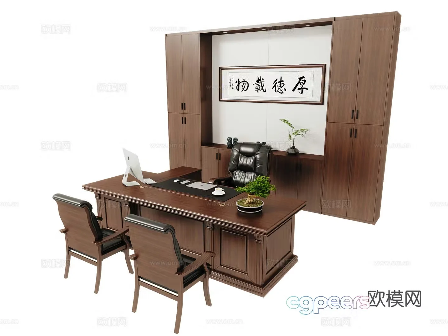 Office desk chair cabinet combination 3D model