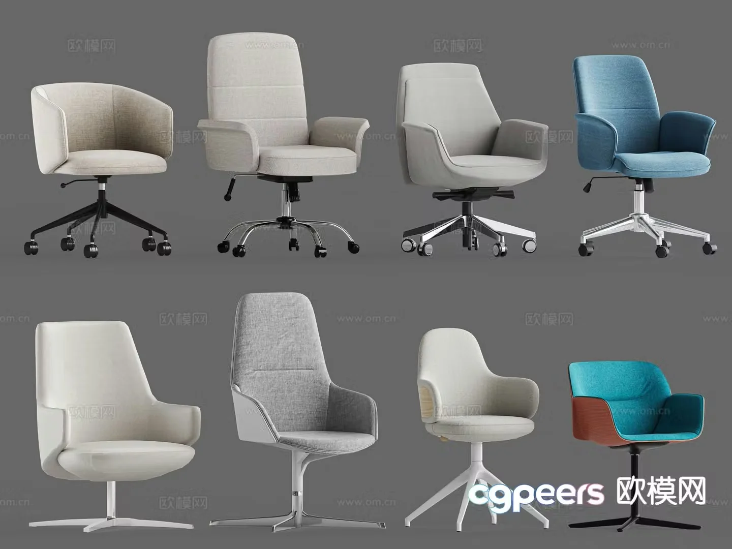 Office chair shift chair staff chair 3d model