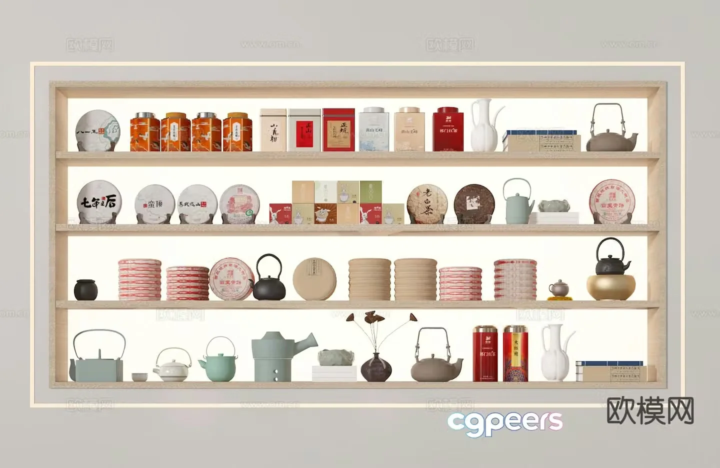 New Chinese style tea can tea teapot 3d model