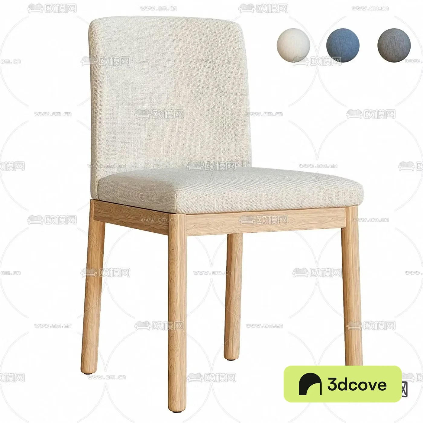Bonaldo modern white single chair dining chair