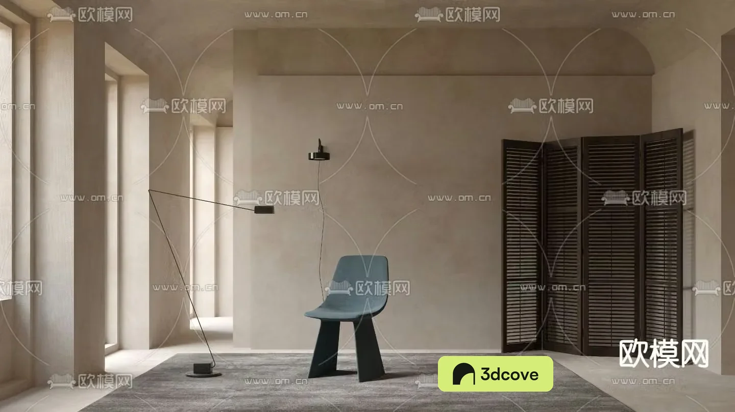 Bonaldo chair lounge chair