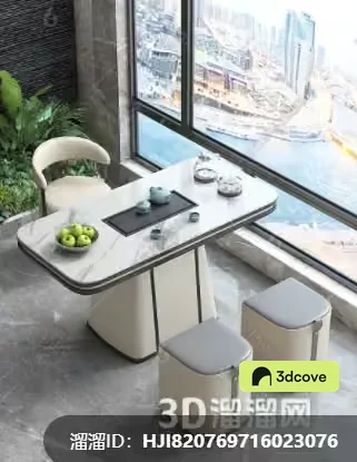 Modern Dining Area