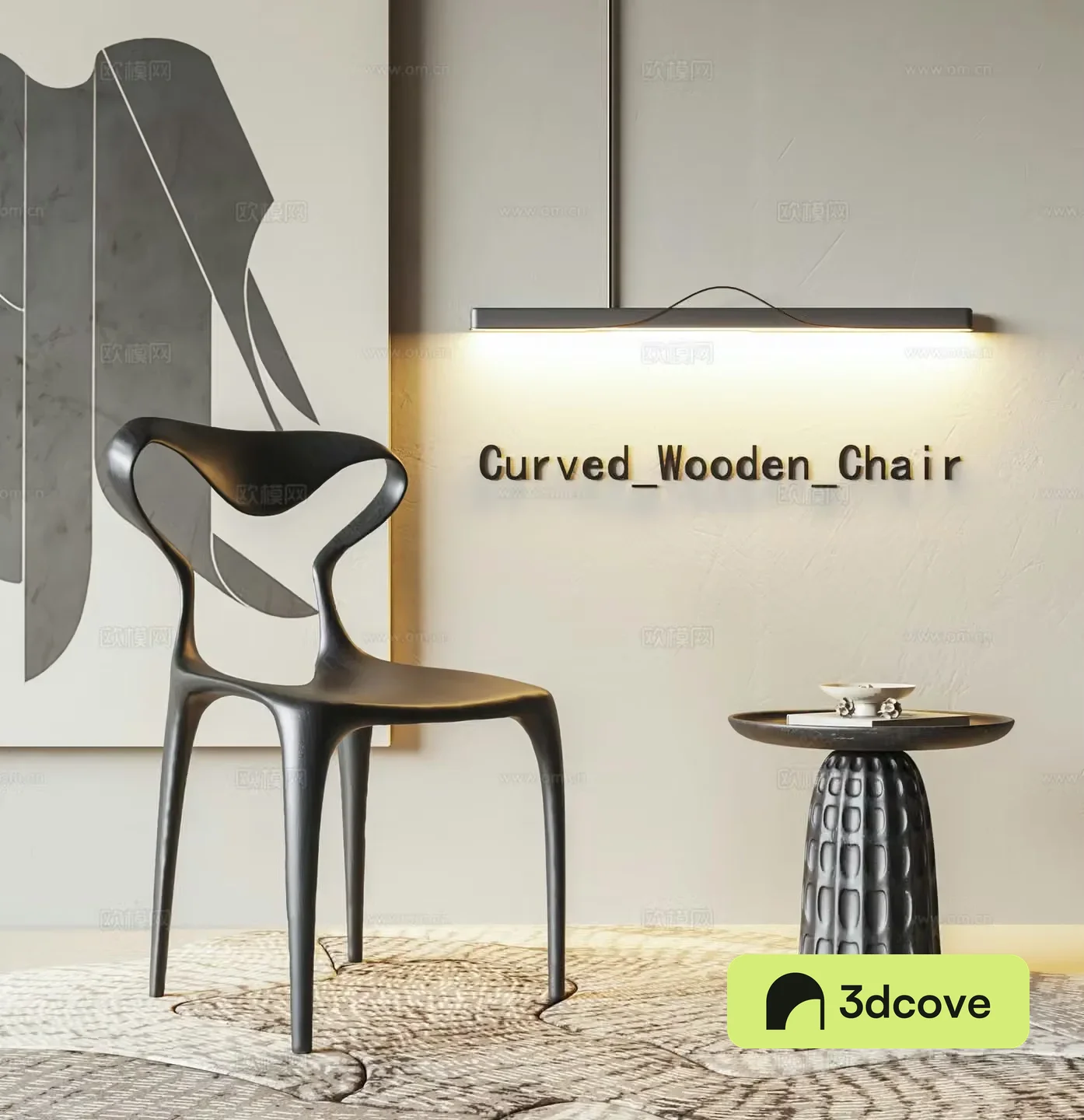 Middle French chair