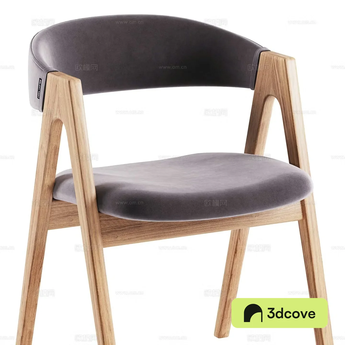 Modern chair dining chair