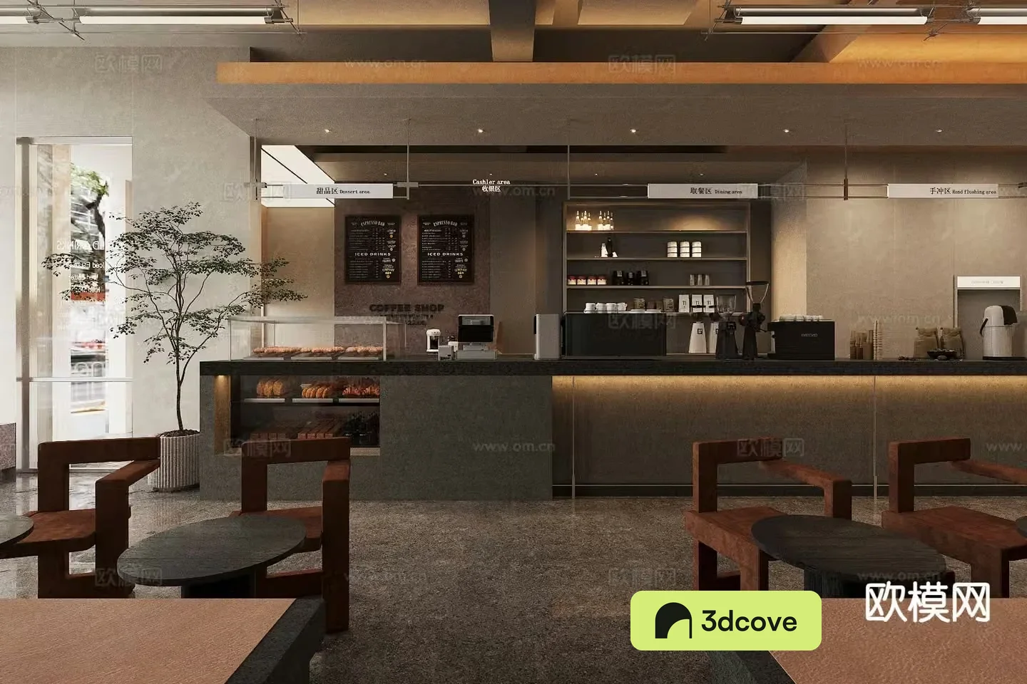 Middle-aged cafe 3d model