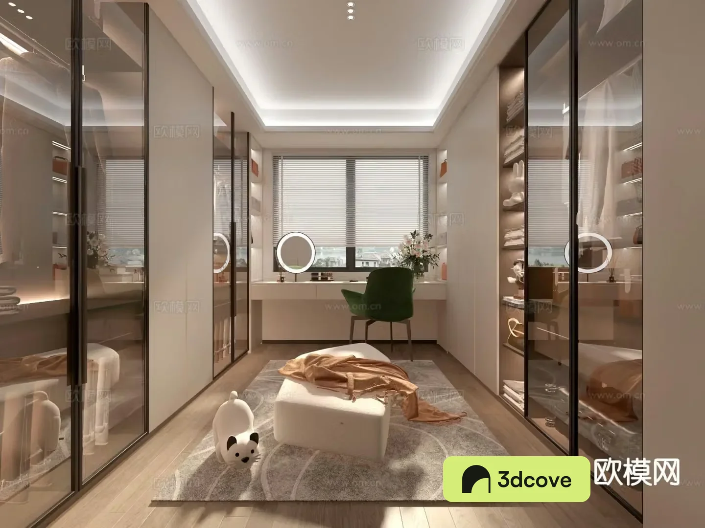 Modern cloakroom