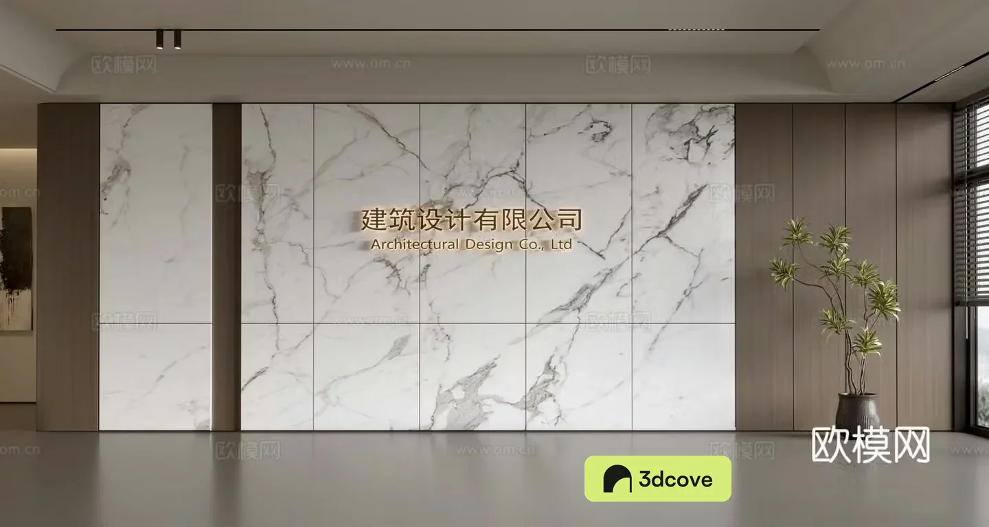 Modern front desk background wall Simple background wall Front desk reception area background wall Company front desk background wall