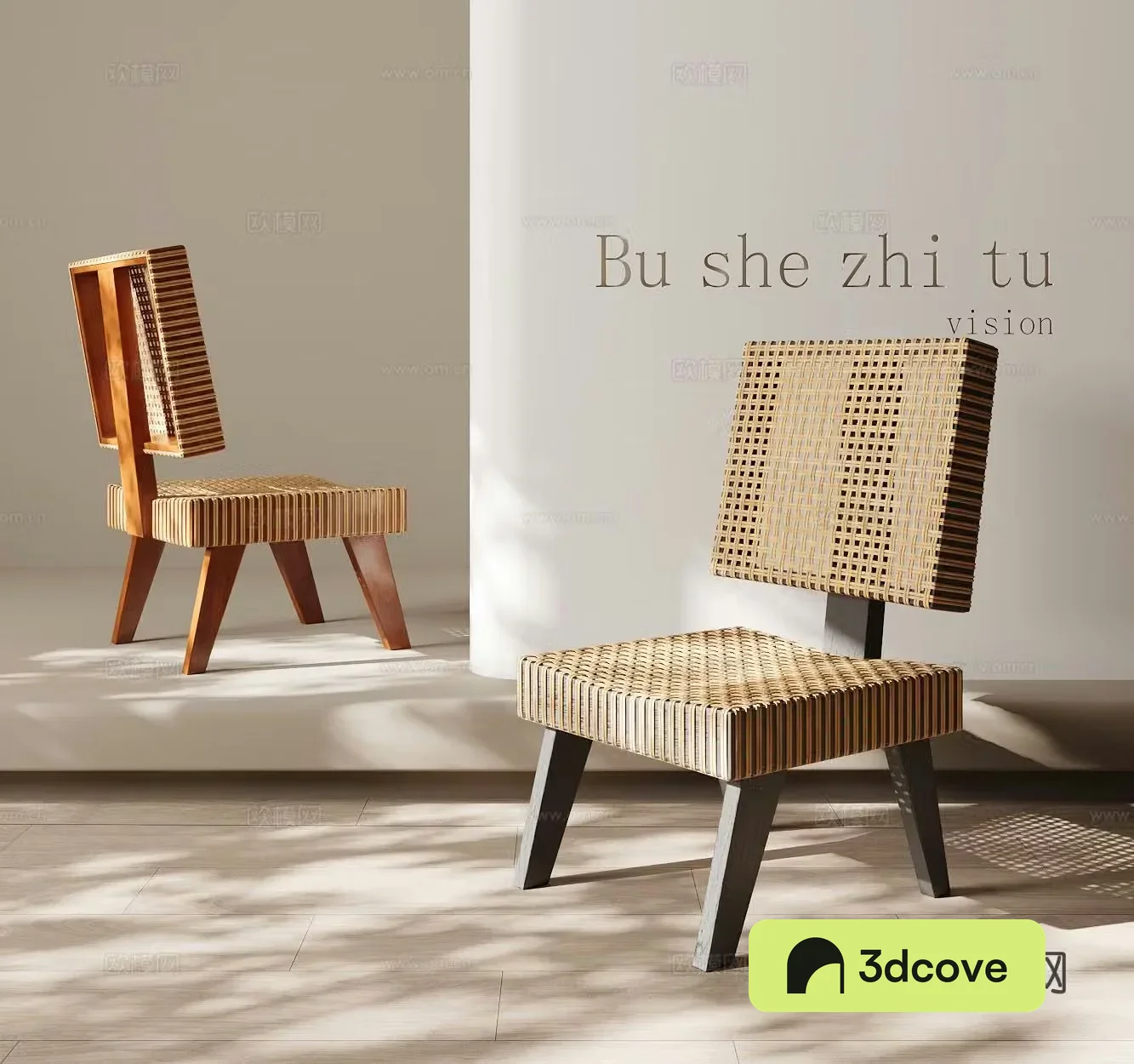 Wabi-sabi chair leisure chair