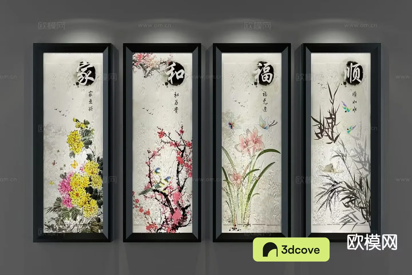 New Chinese style decorative painting ink painting hanging painting