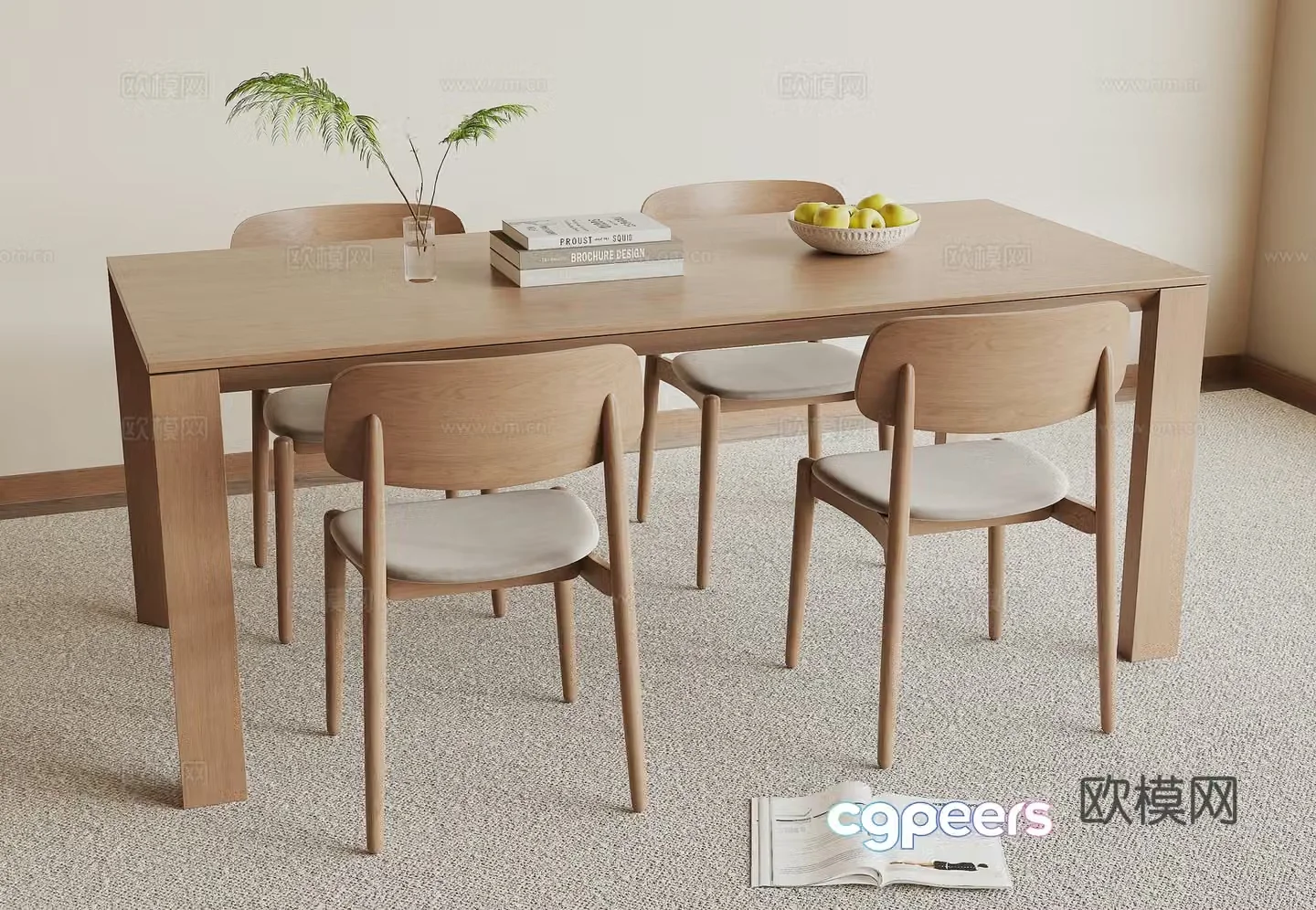 Modern dining table and chair 3d model