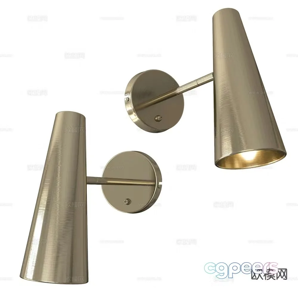 Markslojd wall light 3d model