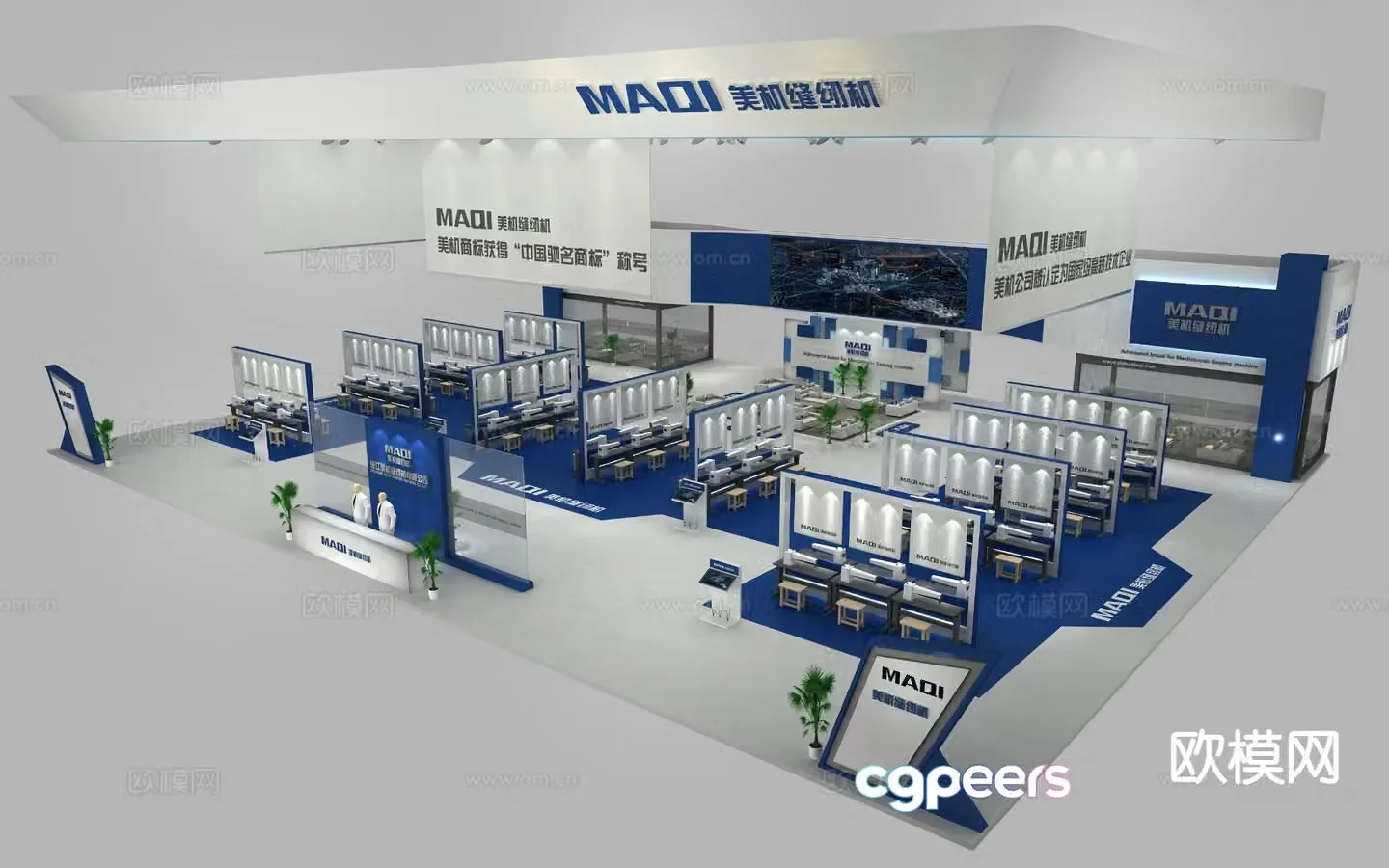 Meiji Sewing Machine Booth Temporary Exhibition Exhibition Hall 3D Model