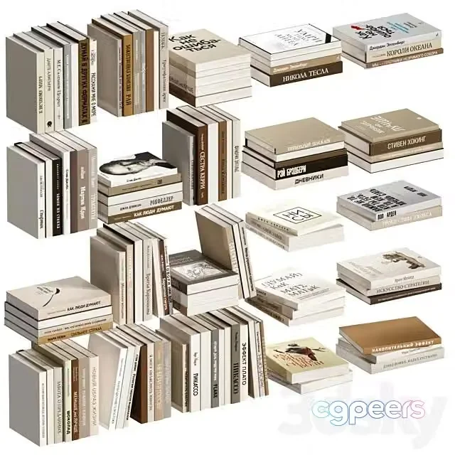 3ds Max Free – A Set of Books in Russian
