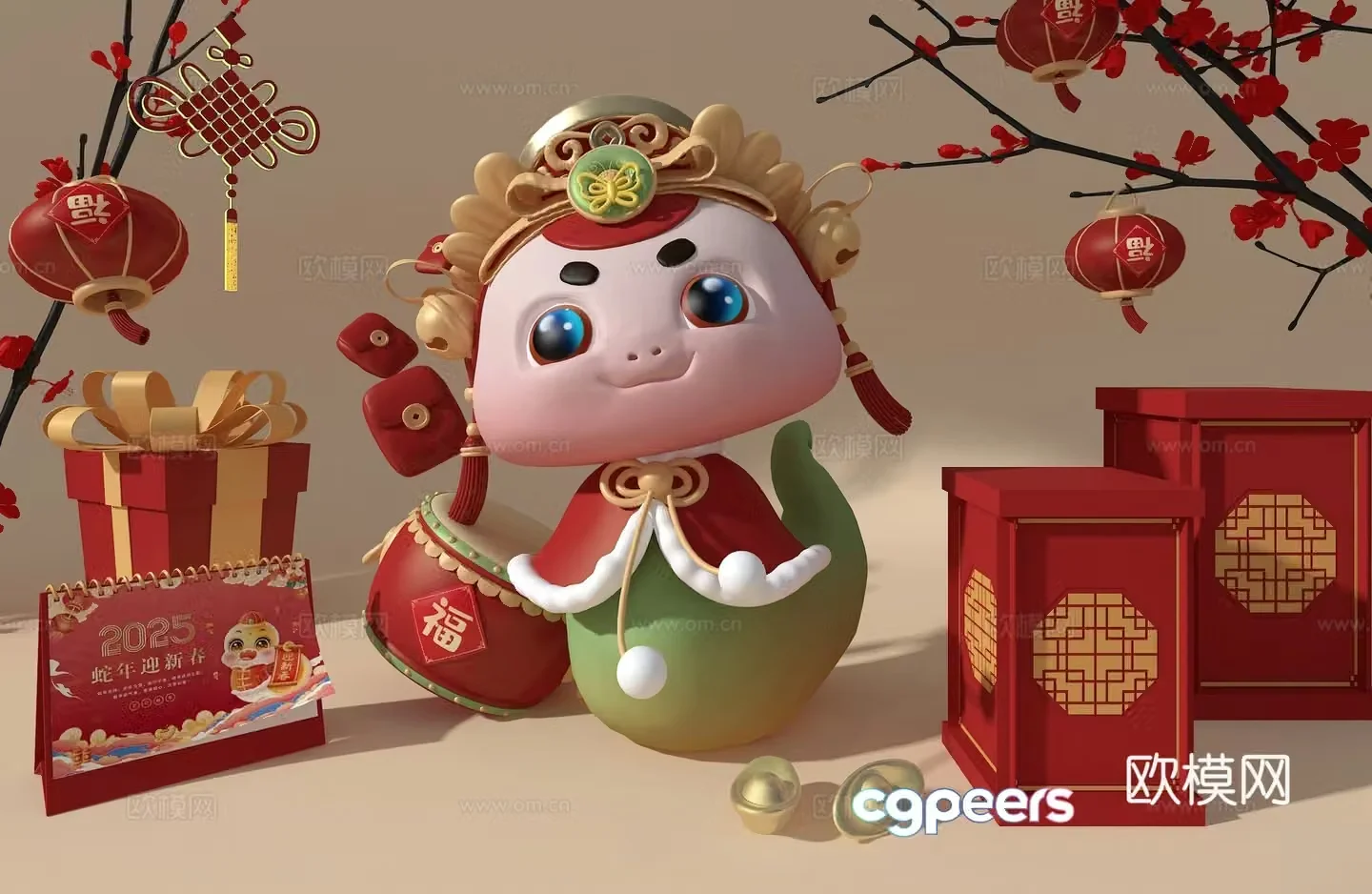New Year’s display cartoon display Spring Festival display 3d model