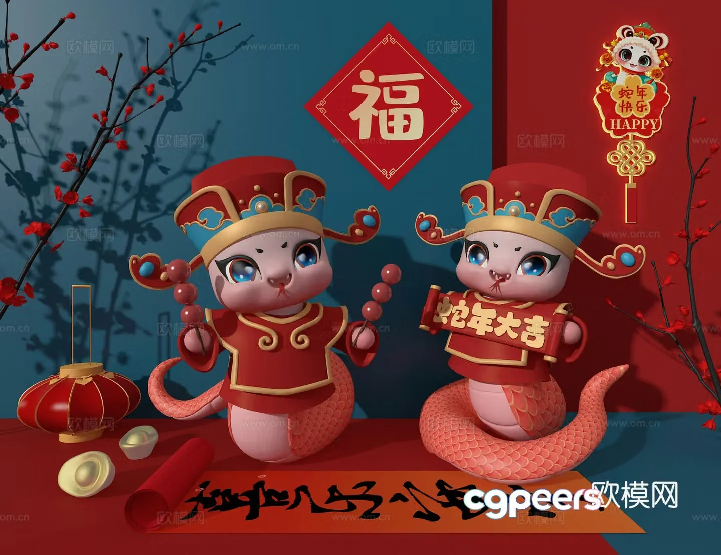 Snake Year Trendy Toy Sculpture Doll Cartoon Ornament 3D Model