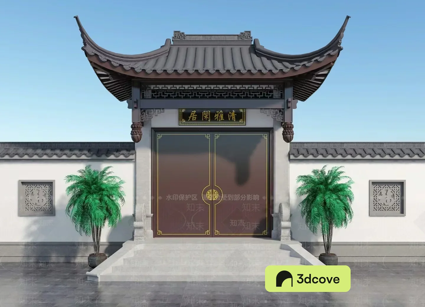 Traditional Chinese Gate