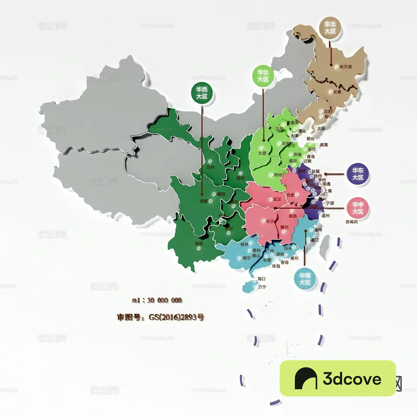 China map wall decoration three-dimensional hanging decoration